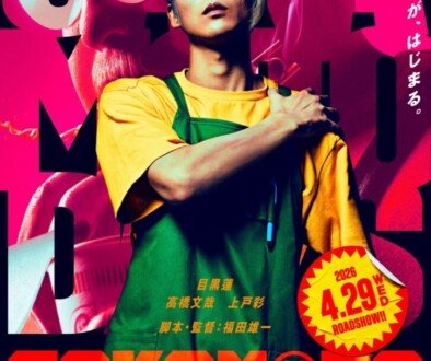 20260302_1807538668043098929591222