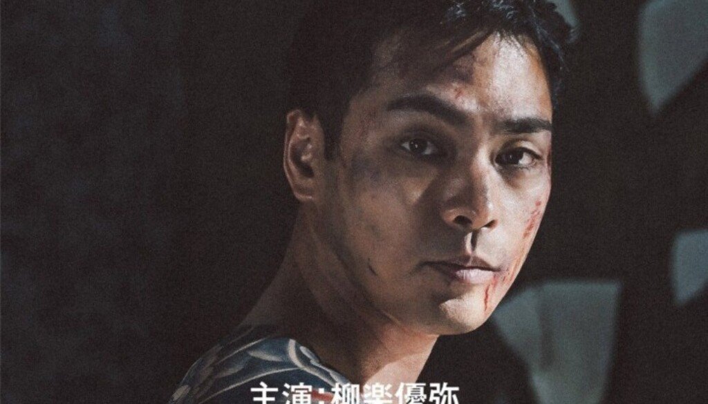 20260303_2249583211529777524507349