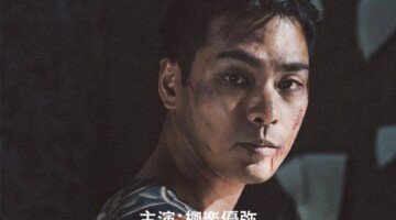 20260303_2249583211529777524507349