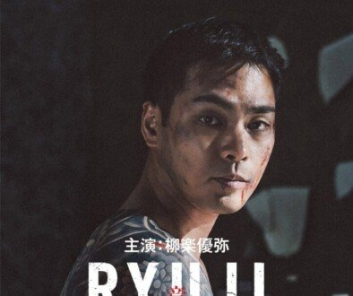 20260303_2249583211529777524507349