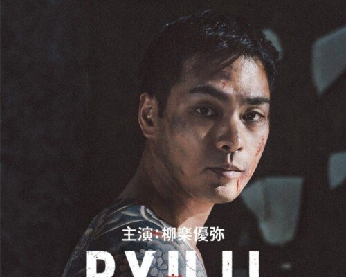 20260303_2249583211529777524507349