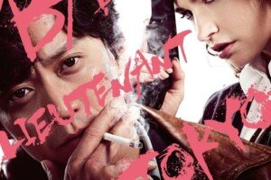 20260317_1836414413307234606601894