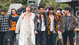 BlazingFist_WellGoUSA_Still03_16x9