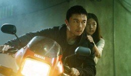 The-Furious_Still_03