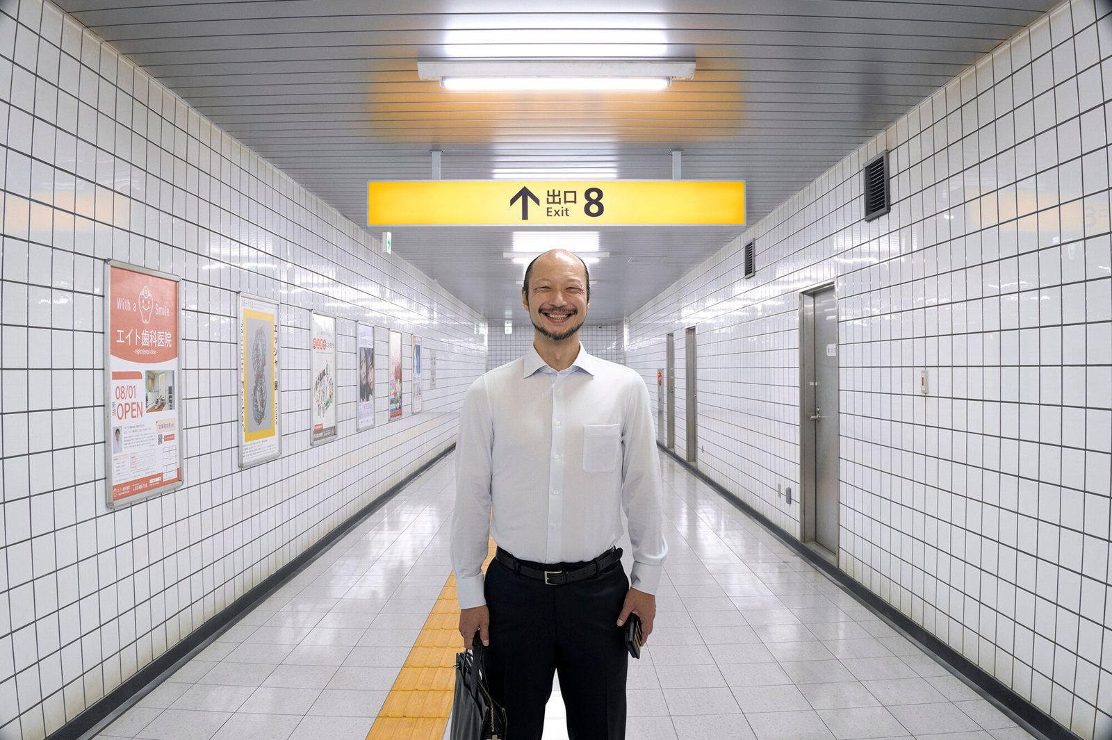 exit8_still1_yamatokochi_courtesyofneon