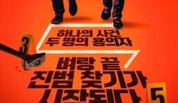 oqpy1k_4f2269006786906355073