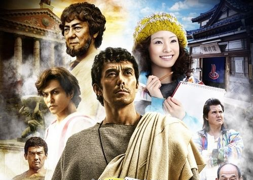 screenshot-2026-03-22-at-16-34-55-a14292-3132427121-1335316156-jpg-imagen-jpeg-500-x-367-pixeles