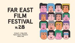 70782042763008207762509