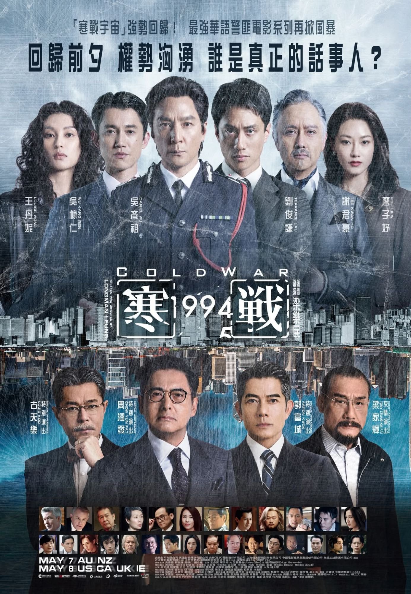 fb_img_17769109481302564242712137521865