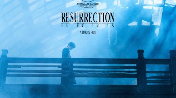 anuncio_resurrectionv3