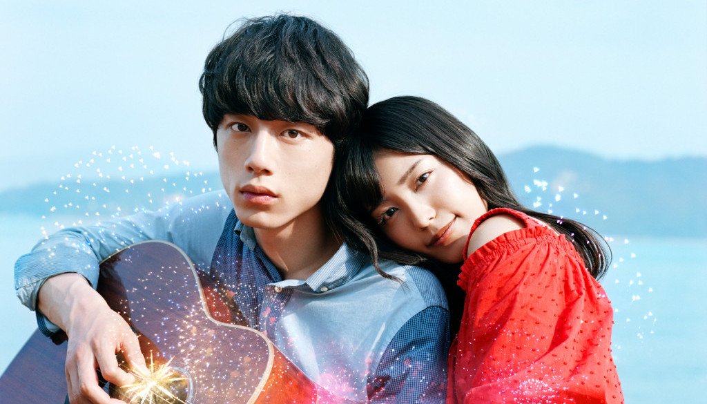 withcredit_the-100th-love-with-you_main