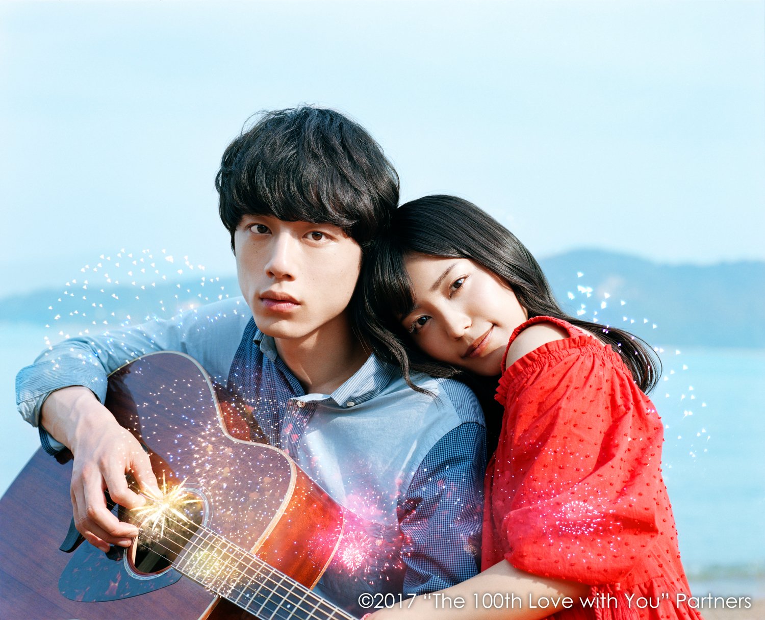 withcredit_the-100th-love-with-you_main