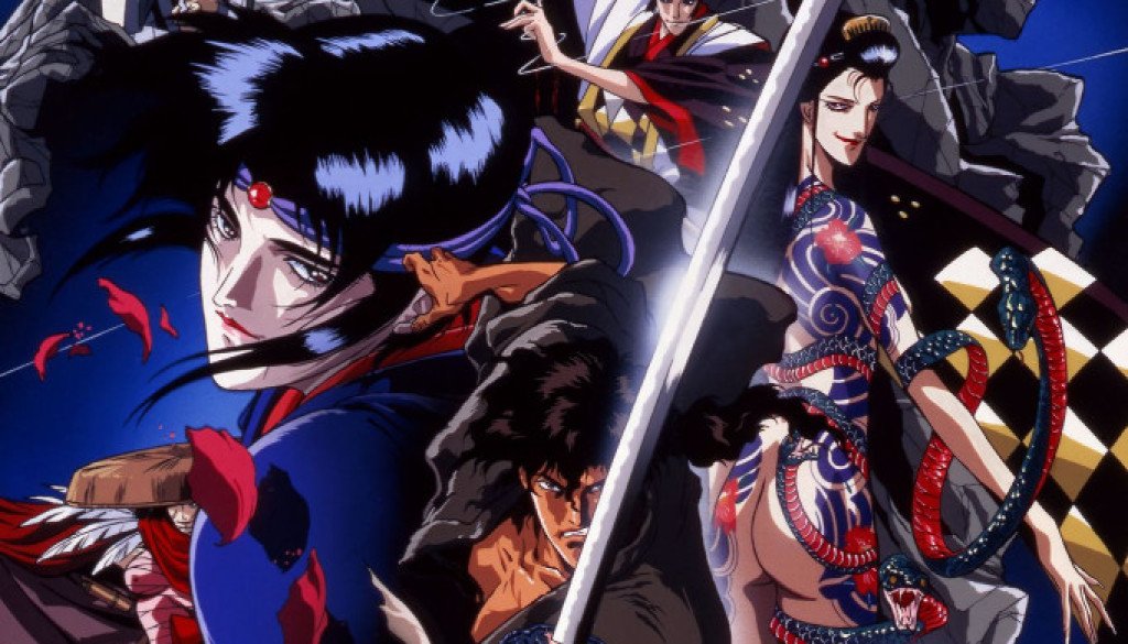 ninja scroll poster art1297285119618230657.