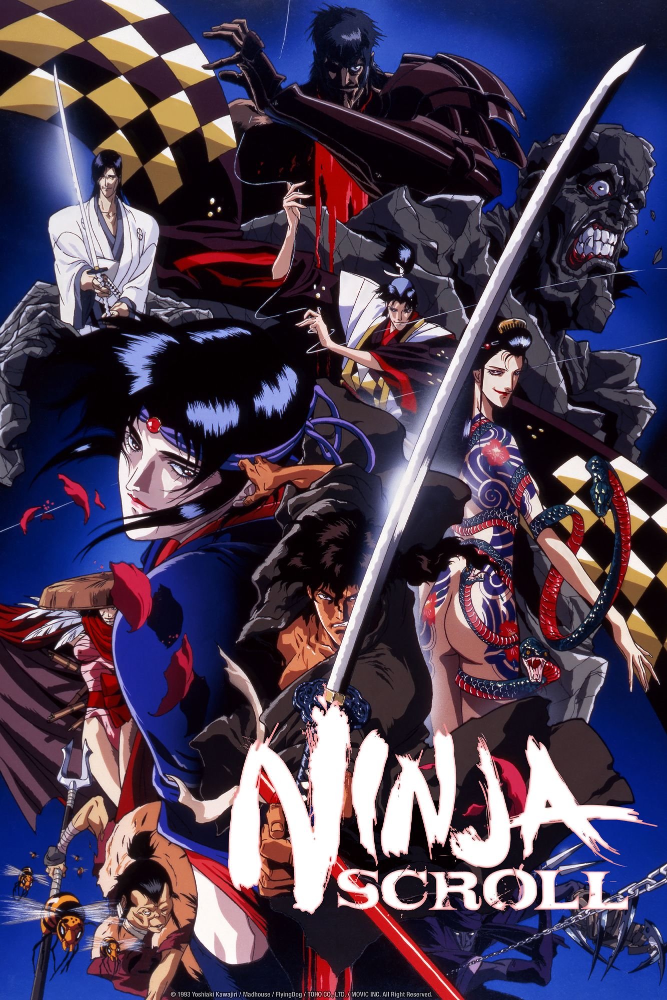ninja scroll poster art1297285119618230657.