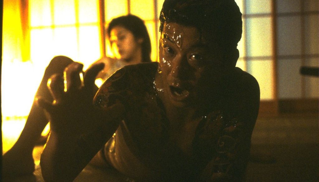 Gozu_Still