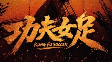 Kung-Fu-Soccer