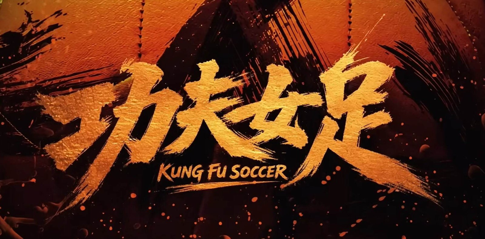 Kung-Fu-Soccer