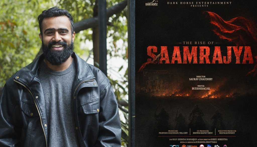 Saamrajya-Movie--1785152685