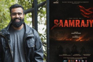 Saamrajya-Movie--1785152685