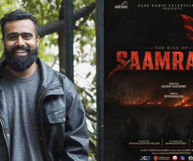 Saamrajya-Movie--1785152685