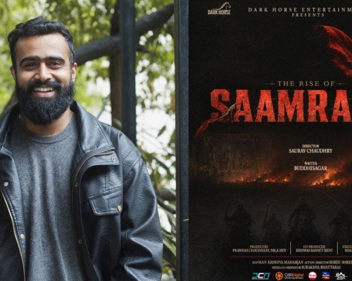 Saamrajya-Movie--1785152685