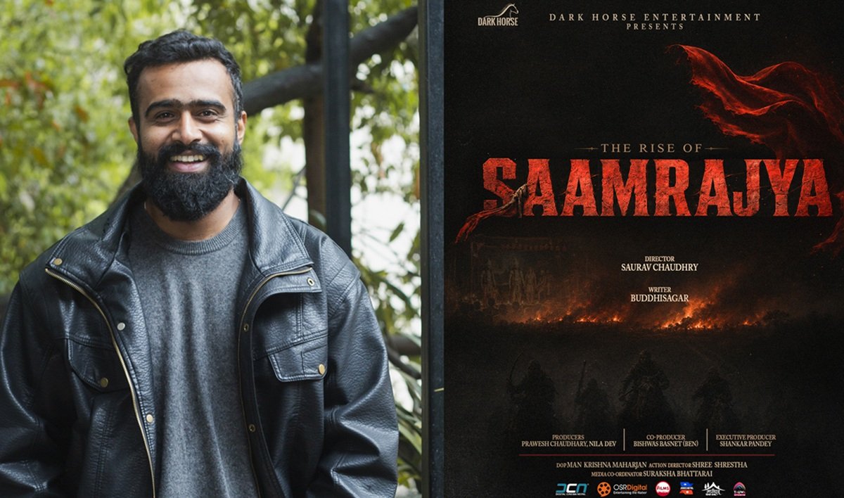 Saamrajya-Movie--1785152685