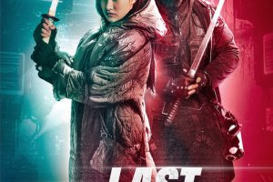56967_LAST_ASSASSINS_KEY_ART_V5