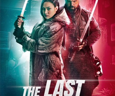 56967_LAST_ASSASSINS_KEY_ART_V5