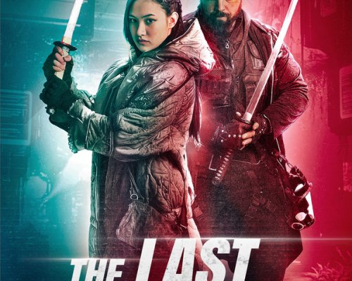 56967_LAST_ASSASSINS_KEY_ART_V5