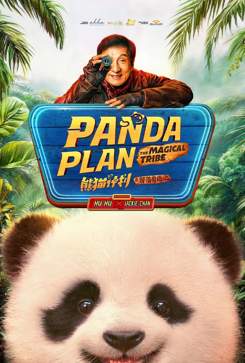 PANDA PLAN: THE MAGICAL TRIBE: Win Three Copies Of The Jackie Chan Action Comedy Sequel From Well Go USA Like this: Like Loading…
