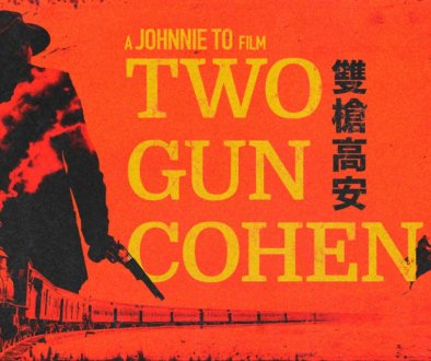 two-gun-cohen-horizontal8698466498192957474