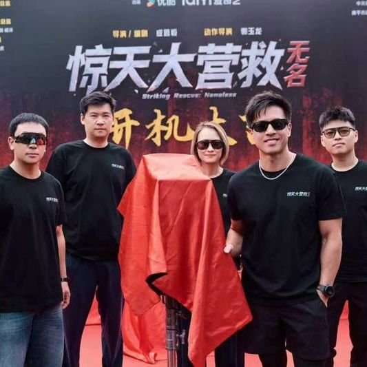 STRIKING RESCUE: NAMELESS On The Way With Ashton Chen And Andy On For The New Action Sequel Like this: Like Loading…